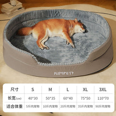 Universal Pet Dog Bed with Removable Washable Cover
