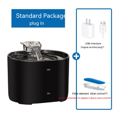 Automatic Cat Water Fountain, 2.2L Filtered Circulating Pet Drinking Dispenser