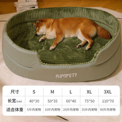 Universal Pet Dog Bed with Removable Washable Cover